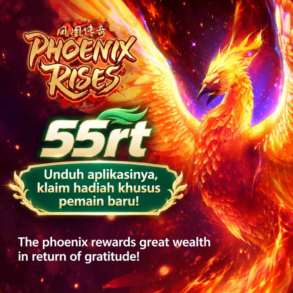 55rt · 064_phoenix-rises_1_HB-62b8057c